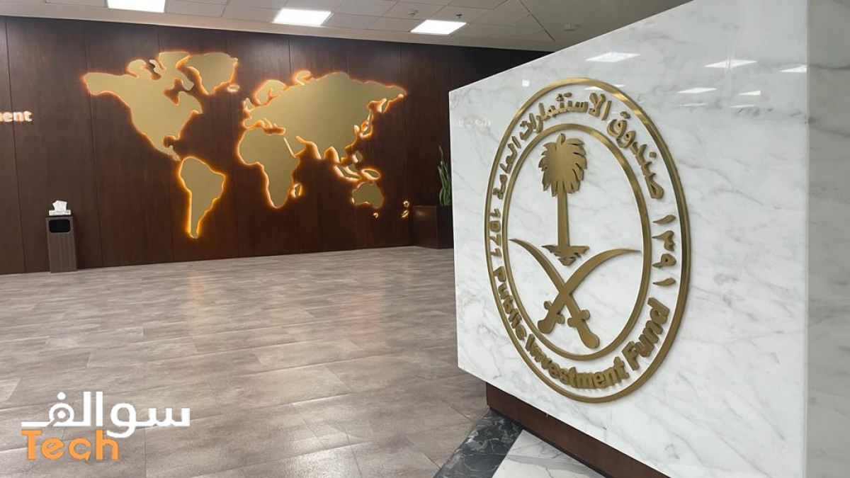 صندوق الاستثمارات العامة السعودي يدخل شريكاً في "آن لاب" الكورية